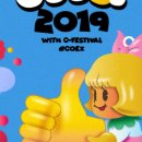 베리굿즈 이미지