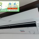 반송동067 | 화성시 봉담읍 와우리 - 남촌길"원룸" 엘지[벽걸이형]에어컨분해청소