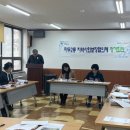 장항2동 행정복지센터 이미지