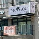 원케어팜 | 동래 피부관리 올가드림뷰티 명륜자이점, 4만원에 모공 요철 고민 해결한 내돈내산 후기