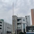 용인시 처인구 김량장동 코로나19(COVID-19) 신속항원검사: 금란산부인과