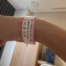 삼성미즈병원 | 천안 아산 삼성미즈병원 입원실 후기