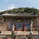 성주 성산관 이미지