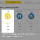 클린스마트폰서비스 - 창원시 성산구 마디미로 28 | 클린스마트폰서비스