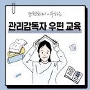 SK마이크로웍스 주식회사