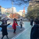 새봄지역아동센터 이미지