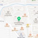 세광1차 경로당 이미지