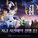 분 이미지