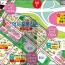 한울프라자 이미지