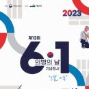 예산-13 이미지