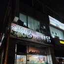 내곡동646 이미지