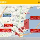 광안 지웰에스테이트 더 테라스 이미지