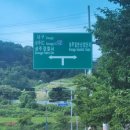 성주산업 | [성주산업단지 생수 설치 후기! 믿고 맡길 수 있는 생수 배송 서비스]