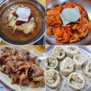 서박사밀면 이미지