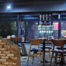 비비큐(BBQ)치킨 수원경기대점 이미지