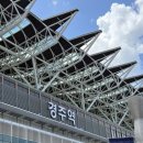 대박국수와 찰보리빵 이미지