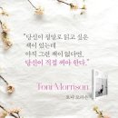 깎는여자 네이버블로그