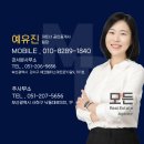 서부산부동산중개사무소 이미지