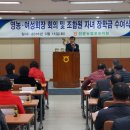 안중농업협동조합포승지점 이미지