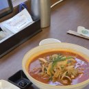한우리반점