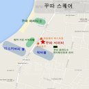 컬쳐씨어터 이미지