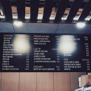 커피 와야(Coffee WAYA)
