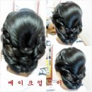 김미란헤어