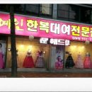 김해경원고등학교 이미지