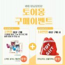 산척주유소 이미지