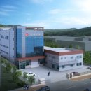 (주)한축산업 한국일보