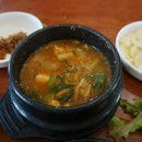 배시내석쇠한마당 이미지