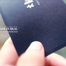 메이드인디자인 네이버블로그