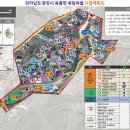 하조 마을회관 이미지