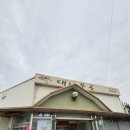 GR(담양군)-[대전로]-상-1 | 담양 대전면 숨은 로컬 찐 맛집, 대나무골에서 생고기