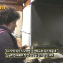 달인의레시피 이미지