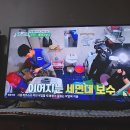 하대2리 이미지