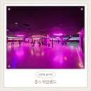 쿵스 | 남포동 놀거리 6살 아이랑 쿵스게임랜드 롤러장 솔직후기