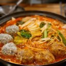교대역맛집 천진교자 만두전골 후기