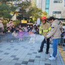 내손1동 주민센터 이미지