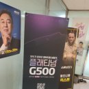 독일보청기 인천점 네이버블로그