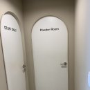 르몽에스테틱