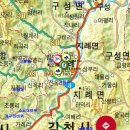 석봉축산 Daum카페
