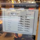 커피빈광교아브뉴프랑점