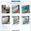 참새 허수아비 | 나고야 3일차 : 치이카와 증명사진, 지브리 파크 솔직후기