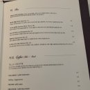 키친동백 이미지