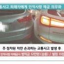 오정차사랑 이미지