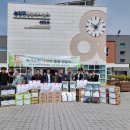 한농 농산물 이미지