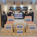 손메디칼 이미지