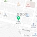 새희망 행정사사무소 이미지