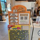 맛나감자탕 여수신기점 이미지